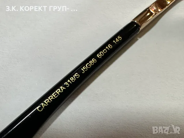 Слънчеви очила Carrera 318/S, снимка 5 - Слънчеви и диоптрични очила - 49467113