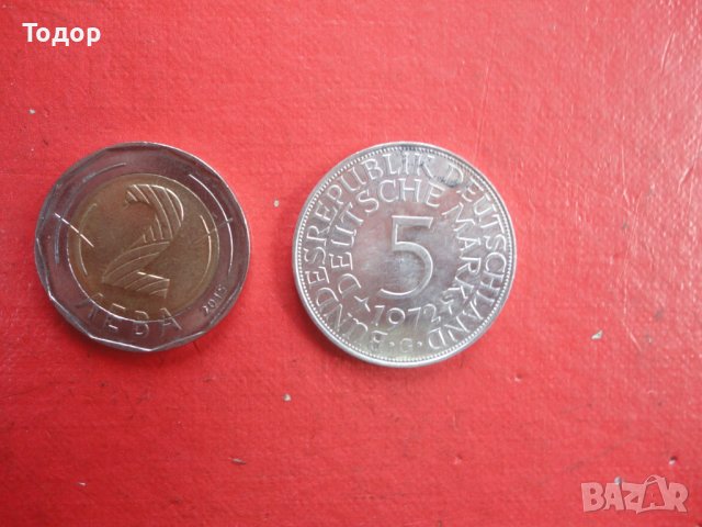 5 марки 1972 сребърна монета Германия 