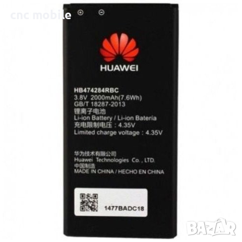Huawei Y625 - Huawei U51 батерия 