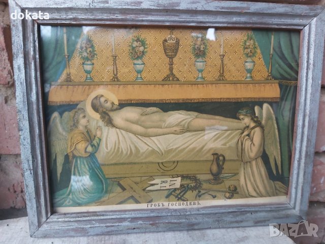 Стара селска икона от царско време., снимка 6 - Икони - 43181931