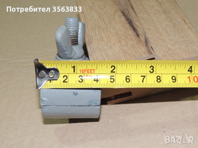 Менгеме , снимка 7 - Менгемета - 43063781