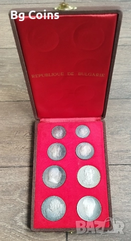 Лот 1963-1973 НРБ сребро 