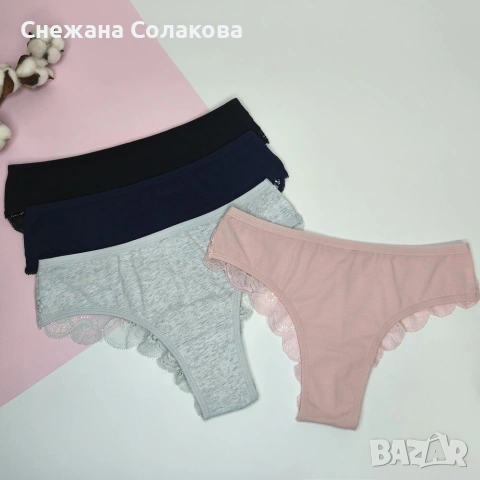  Комплект от 4 дамски памучни бразилки, снимка 3 - Бельо - 53104308