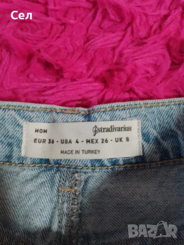 Къси дънкови панталонки Stradivarius 36н, снимка 2 - Къси панталони и бермуди - 49677924