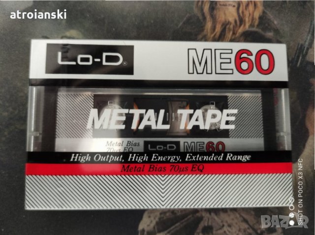 Аудио касети HITACHI / Lo-D, снимка 4 - Аудио касети - 32210524