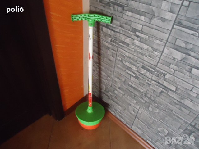 пого стик ,скайджъмпер