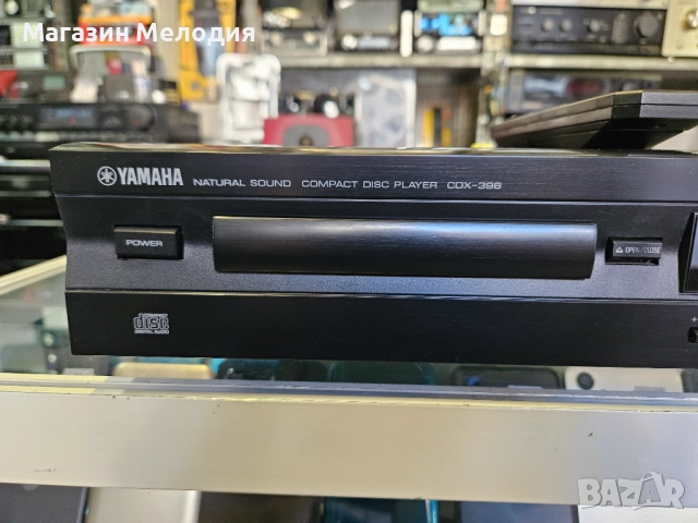 CD Player Yamaha CDX-396 с оригинално дистанционно., снимка 3 - Декове - 52799262