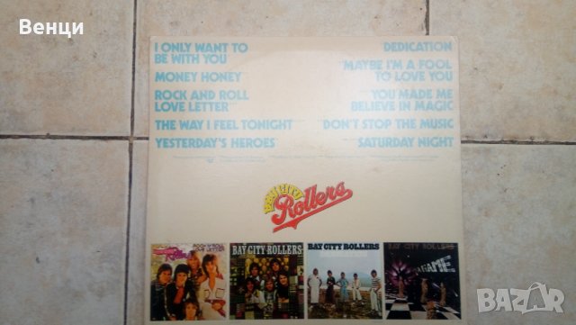 Грамофонна плоча на  BAY CITY ROLLERS / Greatest Hits    LP., снимка 2 - Грамофонни плочи - 35268434