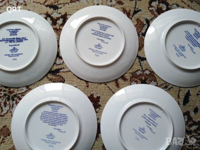 Чинии порцелан Julen лимитирана серия, диаметър 20 см.,по 7лв.., снимка 2 - Чинии - 37459770