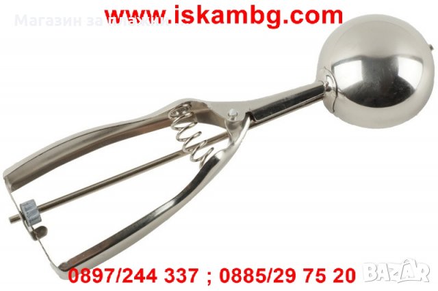 ЛЪЖИЦА ЗА СЛАДОЛЕД С МЕХАНИЗЪМ - КОД 1792, снимка 9 - Прибори за хранене, готвене и сервиране - 26932862