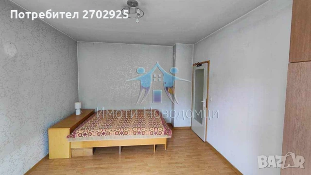 Едностаен, Шумен, Добруджански, снимка 1