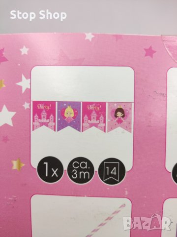 Парти бокс принцеса чаши,чинии,сламки, салфетки,банер,покани, снимка 4 - Други - 44033017