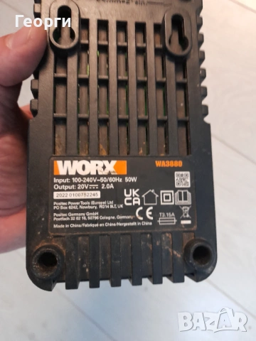 WORX зарядно неработещо, снимка 2 - Други инструменти - 53307507