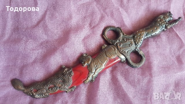Кинжал- реплика