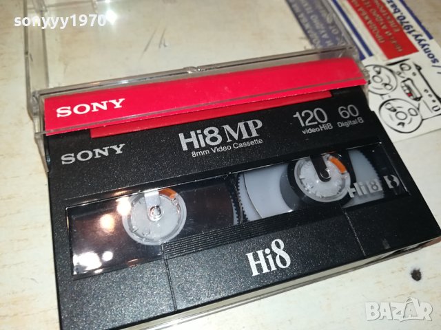 SONY HI8MP TAPE 1501241653, снимка 2 - Аудио касети - 43819906