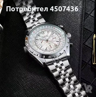  Jaragar Pilot Design автоматичен часовник с 3 подциферблата, дата, въртящ се безел , снимка 4 - Мъжки - 51224358