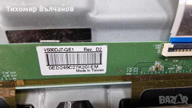 Philips 50PUS8007/12, снимка 9 - Части и Платки - 48966060