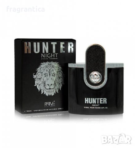 Emper Hunter Night Pour Homme EDT 90ml тоалетна вода за мъже, снимка 1 - Мъжки парфюми - 39780347