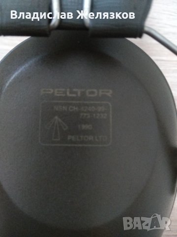 Peltor Hunting & Shooting Headsets , снимка 3 - Екипировка - 38837856