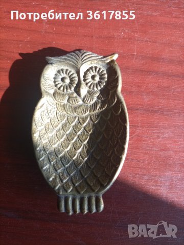 Пепелник , снимка 1