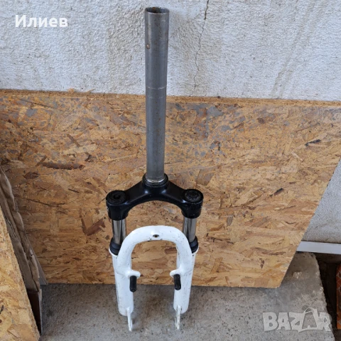 Вилка за велосипед 26 цола 