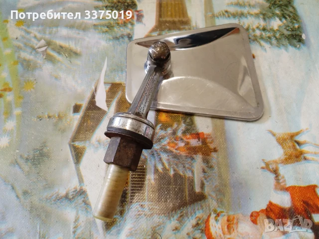 Ретро огледало