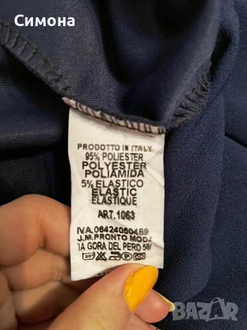 Рокля с морски мотив, снимка 3 - Рокли - 53526630