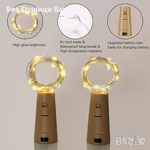 Нови LED коркова светлина за бутилки 2м 20 LED топло бяло 6 броя комплект, снимка 4 - Други - 53535758