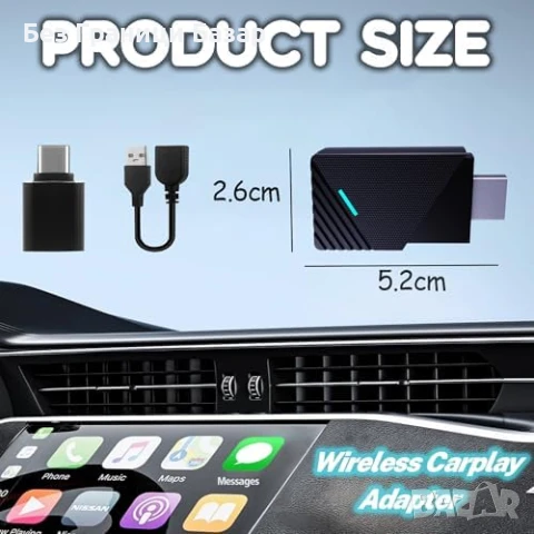 Нов CarPlay адаптер за кола 2025, Бърза Bluetooth + WiFi връзка автомобил, снимка 6 - Друга електроника - 50636868