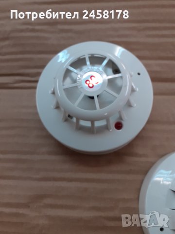 Пожарни датчици 