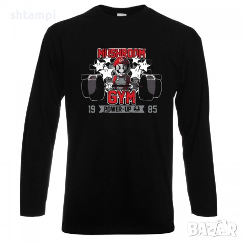 Мъжка тениска Mushroom Gym Power-Up Super Mario фитнес ,тренировки, спорт,