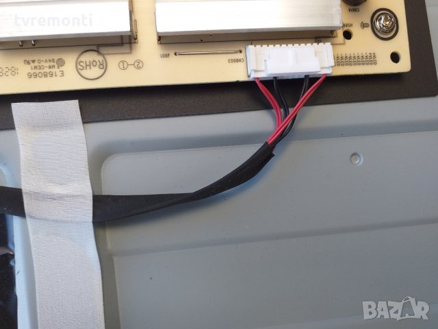 лед диоди от панел TPT430U3-EQYSHM.G rev.S1AW, снимка 2 - Части и Платки - 27629367