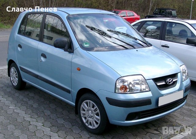 Носач ляв НОВ за Hyundai Atos и Atos Prime , снимка 4 - Части - 32813666