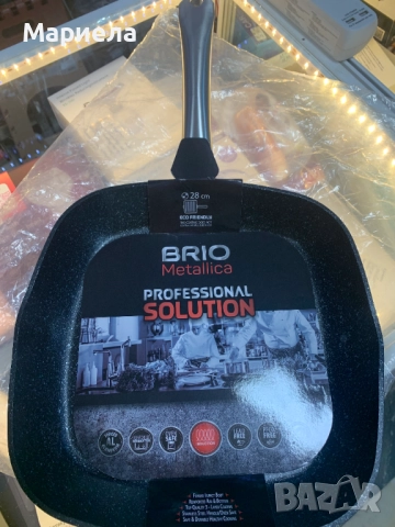 Професионален грил тиган Brio Metallica, с незалепващо покритие, индукционен, 28х28см