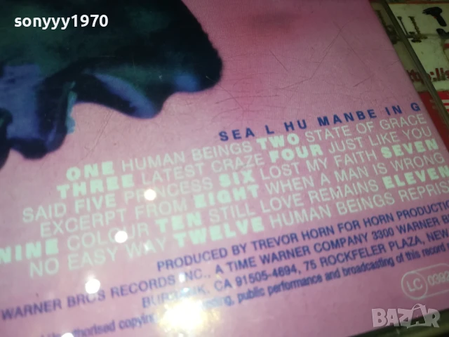 SEAL CD 1607251436, снимка 13 - CD дискове - 51040324