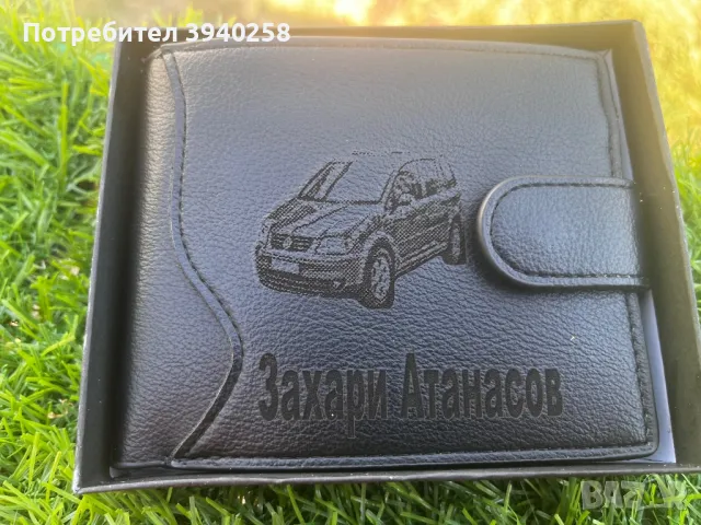 Мъжко портмоне  , снимка 4 - Портфейли, портмонета - 47918730