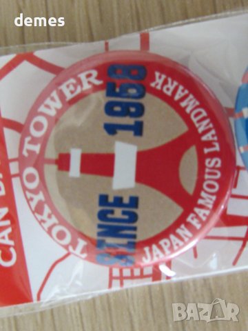 Сет от 3 значки от Tokyo Tower, Япония, снимка 8 - Колекции - 43259360