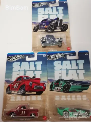 Оригинални колички SALT FLAT Hot Wheels