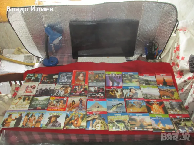 Дискове /DVD/с филми: неупотребявани ,както и отлично запазени - лицензирани и в оригинални опаковки, снимка 14 - DVD филми - 47655708