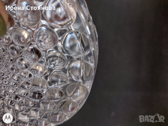 Кристална ваза с Bublé ефект„Op Art“ от 1960 г., снимка 17 - Вази - 44872757
