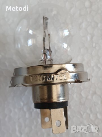 Стара но неупотребявана автомобилна крушка 12 V 75 W, снимка 2 - Аксесоари и консумативи - 43802957