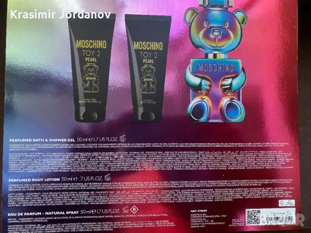 MOSCHINO TOY2 PEARL, снимка 5 - Дамски парфюми - 48355816