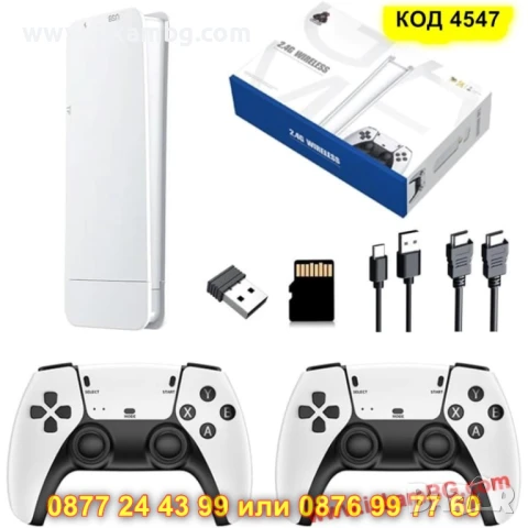 Ретро конзола Game Stick 4K HDMI 20 000+ игри + 2 джойстика - КОД 4547 , снимка 12 - Други игри и конзоли - 50597692