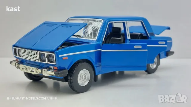 LADA 2106 (ЛАДА,ВАЗ,Жигули) Special-C 1/24, снимка 1 - Филателия - 48927902