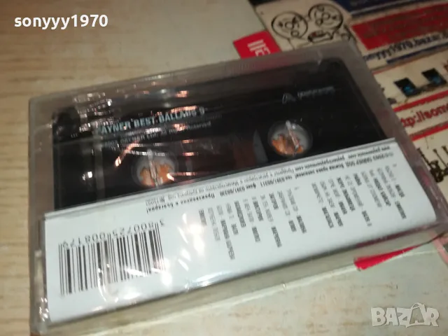 PAYNER BEST BALLADS 9-NEW ORIGINAL TAPE 1404251529, снимка 6 - Аудио касети - 49892400
