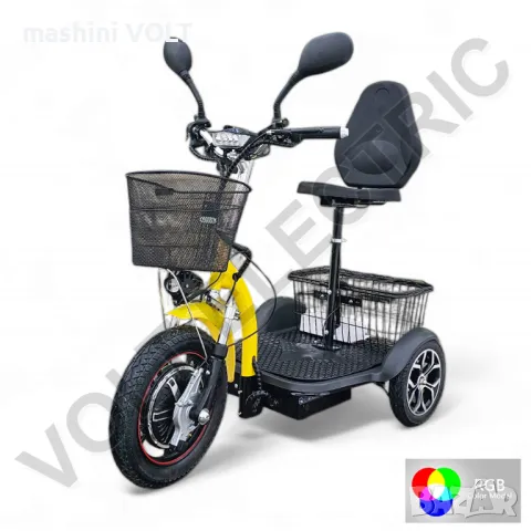 Електрическа триколка Volt Electric A3 Traffic PRO LED 750W, дисплей, крачна спирачка, LED светлини, снимка 7 - Инвалидни скутери - 48639507