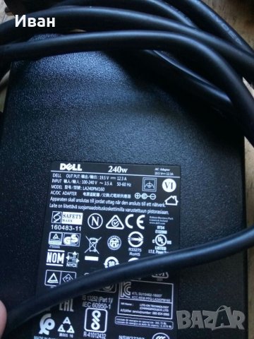 Dock Докинг станция Dell USB-C. All in one Нови в кашон., снимка 6 - UPS захранвания - 38412210