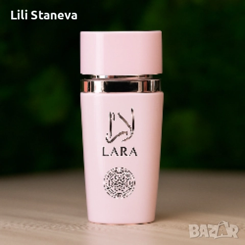 Ориенталска парфюмна вода LARA Eternal. , снимка 7 - Дамски парфюми - 52858938