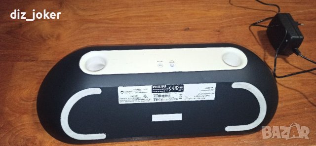 Philips DS8500/12, снимка 4 - Слушалки и портативни колонки - 36720210