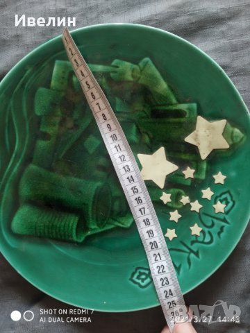 керамична чиния за стена, снимка 5 - Антикварни и старинни предмети - 32325536